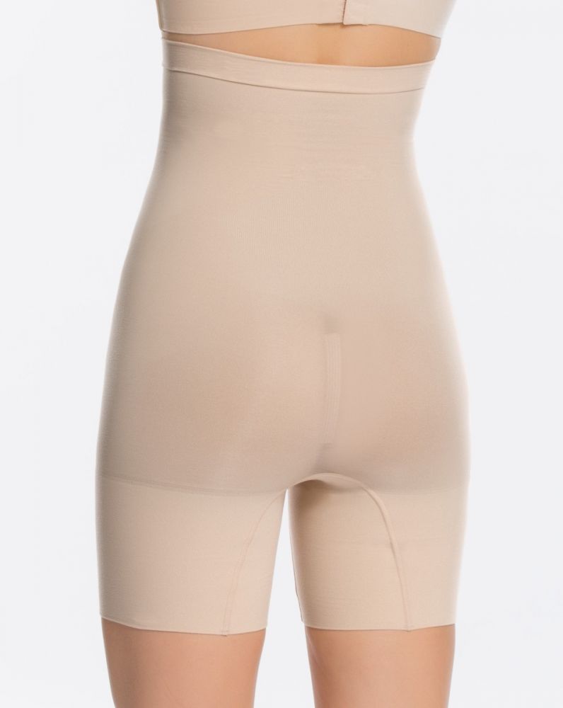 Higher Power Shorts -Nude